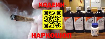 прущая мука Партизанск
