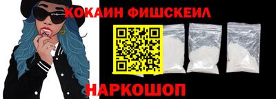трава Пушкино