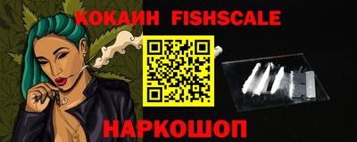 прущая мука Партизанск
