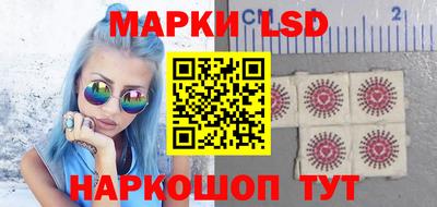 прущая мука Партизанск