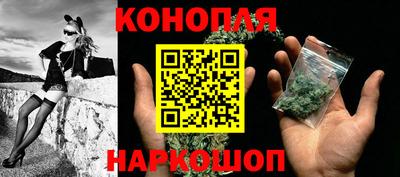 прущая мука Партизанск
