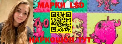 круглые Пенза