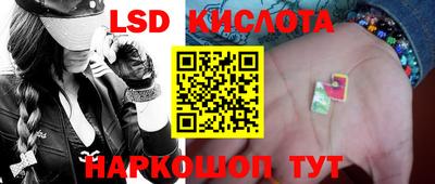 круглые Пенза