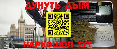 спайс Первоуральск