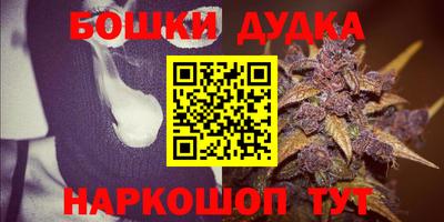 круглые Пенза
