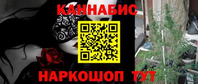 спайс Первоуральск