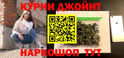 круглые Пенза