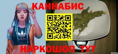 спайс Первоуральск