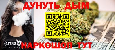 прущая мука Партизанск