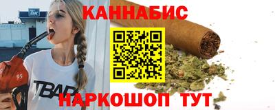 спайс Первоуральск
