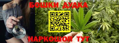 прущая мука Партизанск