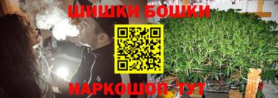 круглые Пенза
