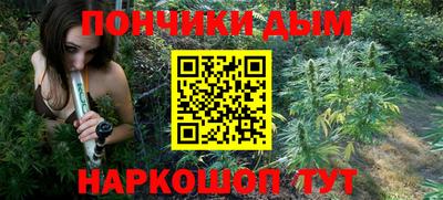 спайс Первоуральск