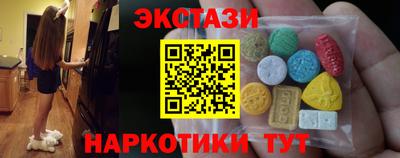 прущая мука Партизанск