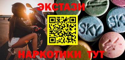 прущая мука Партизанск