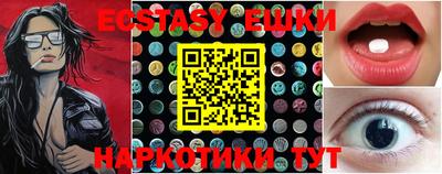 прущая мука Партизанск