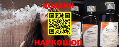 прущая мука Партизанск