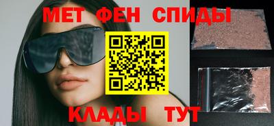 круглые Пенза