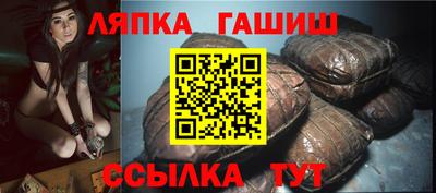 спайс Первоуральск