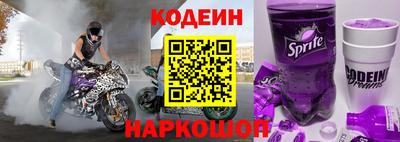 круглые Пенза