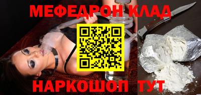 прущая мука Партизанск